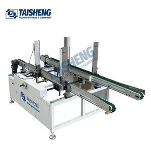 Trasportatore TS-J56 facile da usare per TS-J50ZS quattro lati legno per stampaggio a macchina per la lavorazione del legno - Product Image 1