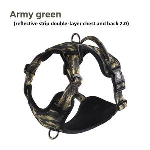 เสื้อกั๊กควบคุมหน้าอกสัตว์เลี้ยงสะท้อนแสงสายจูงสุนัขระบายอากาศได้ดีมีกระดุมโพลีเอสเตอร์ - Product Image 6