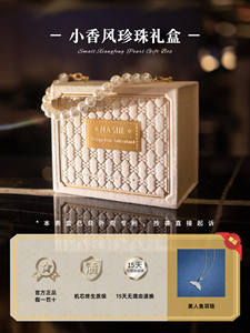 Reloj de Cuarzo de Lujo para <span class=keywords><strong>Mujer</strong></span>, Diseño de Sirena, Novedad 2025, Incrustaciones de Diamantes, Caja y Correa de Acero Inoxidable, Cristal Mineral, Ligero, 3ATM - Product Image 2