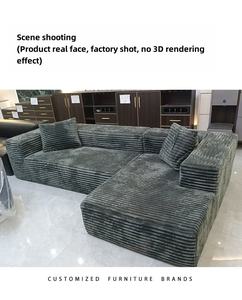 طقم أرائك قماشية حديثة على شكل حرف L أريكة بدون عظم قابلة للتمديد شنيل للشقة فيلا لغرفة المعيشة والفندق - Product Image 6