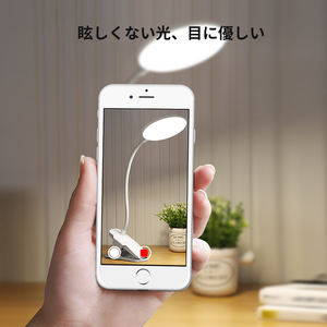 Desk LampとFlexible Gooseneck <span class=keywords><strong>3</strong></span> Level Brightness、USB充電Touch Control、PortableランプEye-CaringとEnergy Saving - Product Image 6
