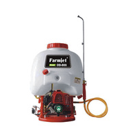 Semprotan Pertanian Farmjet 15L / 20L / 25L, Semprotan Ransel Bertenaga Mesin Bensin