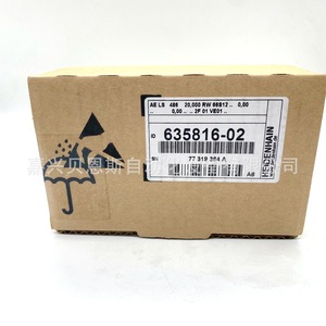 Tête de lecture de règle optique Heidenhain AE LS486C, encodeur incrémental pour l'automatisation industrielle - Product Image 2