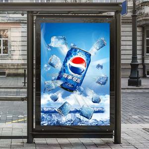 Affiche murale 3D lenticulaire personnalisée à bas prix, impression plastique, taille sur mesure, design anime - Product Image 5