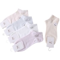 Chaussettes bateau en maille légère et respirante pour femme, en coton peigné fin, antidérapantes, à coupe basse, une seule couche, pour l'été