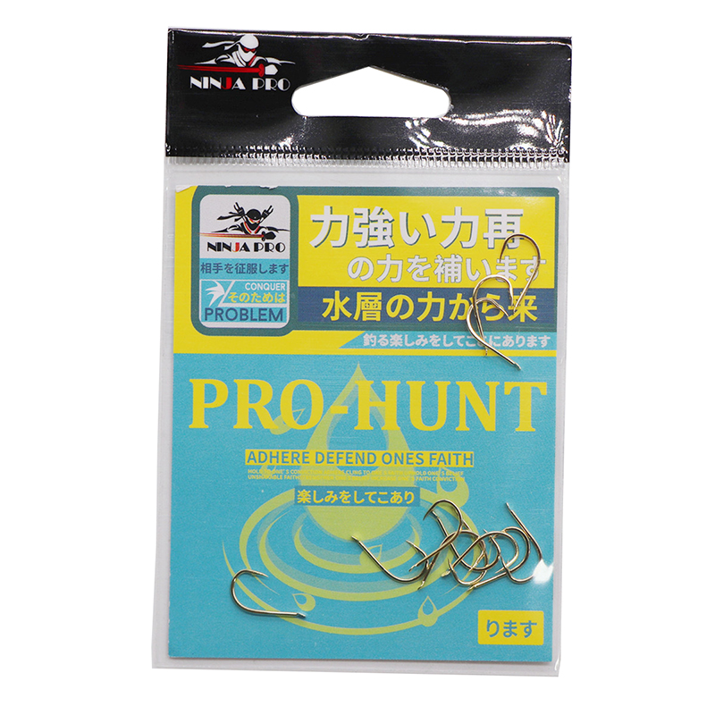 NINJA PRO Saltwater Fishing Hooks for Catfish & Bass - Durable