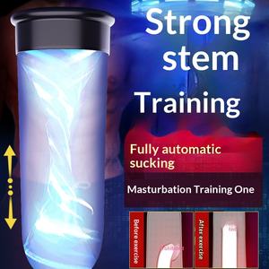 Bomba de pene totalmente automática, juguete de masturbación masculina, producto para adultos, ejercicio de estiramiento, copa de avión - Product Image 5