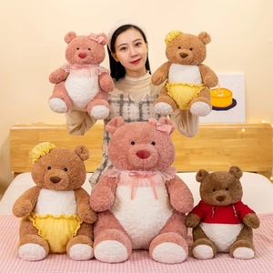 Baby <b>Bear</b> Plush Toy Decorative Pillow - <b>Cute</b> <b>Bear</b> Plush Toy, Suitable As a Gift for Boys and Girls on Festivals - Product Image 5