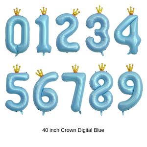 Nuevo Globo de Aluminio Brillante con Forma de Número del 0 al 9 para Decoración de Fiestas de Cumpleaños, Bodas, Navidad, Halloween, <span class=keywords><strong>40</strong></span> Pulgadas - Product Image 5