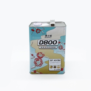 Boîtes en fer blanc rectangulaires de 4 L pour huile moteur avec logo personnalisé, bouchon à pression, impression offset et finition laquée - Product Image 1