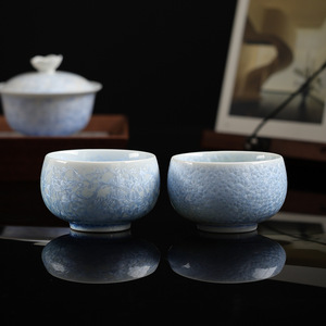 <b>Ice</b> Crystal Glaze <b>Master</b> Cup Teacup Set Ceramic Gift Box Business Gifts Traditional Chinese Design Heat Resistant - Product Image 2