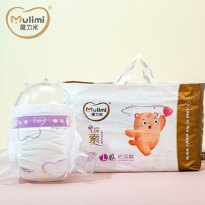 Pañales Desechables de Primera Calidad Fabricados en China con Capa Suave Impresa Disponibles para la Venta <span class=keywords><strong>al</strong></span> por Mayor a Bajo Precio - Product Image 3