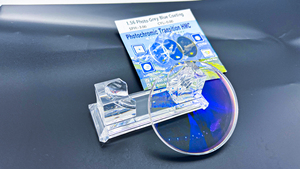 Lente de revestimiento AR de alta calidad JAB, lente óptica de visión única gris con foto PGX HMC, lente óptica, lentes ópticas fotocromáticas - Product Image 6
