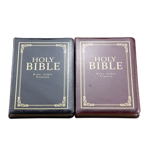 <span class=keywords><strong>Bible</strong></span> de gros avancée avec dorure à chaud, dos rond, papier couché, pour l'étude religieuse, impression de textes bibliques haut de gamme - Product Image 4
