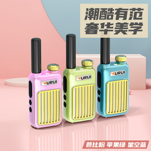 Mini talkie-walkie Niurui G58 400-480 MHz pour enfants avec haut-parleur métallique pour les jeux en plein air - Product Image 4