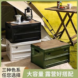 Foldable Storage <b>Box</b> Rectangle <b>Plastic</b> Outdoor Camping Car Trunk Organizing Neatening White Green Black - Product Image 3