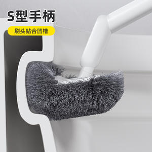 Brosse de toilette domestique à poils en forme de bateau à 405 degrés, outil de nettoyage mural pour salle de bain sans angle mort - Product Image 3