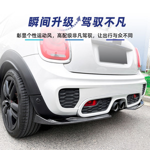 Amp-Z Mini Cooper F55 F56 F57 Jcw Spoiler arrière, kit carrosserie, style tuning, finition noire piano, texture carbone, finition mate - Product Image 3
