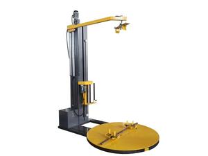 Pallet căng máy bao bì cửa máy đóng gói bộ phim kéo dài máy bao bì Pallet wrapper BL1650Y-MB - Product Image 2