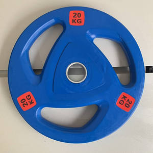 PINJIAN Haltère en fonte recouvert de caoutchouc à 3 trous avec poignée, plaque de poids pour salle de sport - Product Image 5