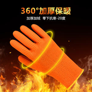Gants de travail en cuir pleine fleur enduits de caoutchouc 300 #   Gants de sécurité polyvalents résistants à l'abrasion, 7 aiguilles, doublure en polaire orange - Product Image 5