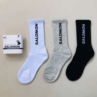 Chaussettes mi-mollet pour homme, séchage rapide, tricotées, coton et élasthanne, motif imprimé
