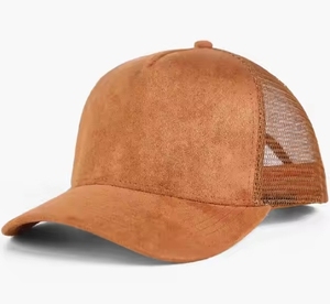 Casquette <span class=keywords><strong>de</strong></span> camionneur en daim avec logo brodé sur mesure <span class=keywords><strong>de</strong></span> haute qualité à bord incurvé casquettes <span class=keywords><strong>de</strong></span> baseball respirantes bicolores vierges à 5 panneaux - Product Image 4
