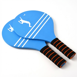 <span class=keywords><strong>Raquette</strong></span> de <span class=keywords><strong>badminton</strong></span> en bois légère et de haute qualité pour enfants, jeu de balle d'intérieur, trampoline - Product Image 1