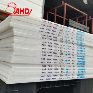 Lámina de Acetal Pom <span class=keywords><strong>Delrin</strong></span> de 1mm 2mm 3mm 5mm 8mm 10mm, Suministro de Fábrica - Product Image 2