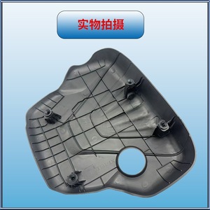 Couvercle anti-poussière pour soupape d'admission et d'échappement Hyundai Elantra 1.6T, pour réparation et remplacement du moteur - Product Image 5