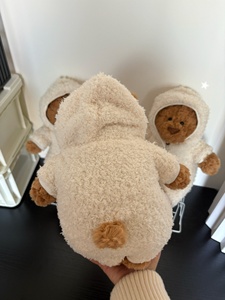 Orsacchiotto Bartolomeo con Tutina, <span class=keywords><strong>Peluche</strong></span> Imbottito da 28cm, Regalo per Bambini, Vendita all'Ingrosso - Product Image 4