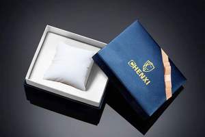 Caja para Reloj Chenxi, Diseño de Cubo Azul con Tapa Abatible, Empaque de Alta Calidad, Empaque de Papel para Reloj Chenxi, Empaque de Regalo de Lujo - Product Image 2