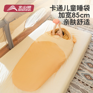 Children Sleeping Bag Envelope Style Polyester Cotton Breathable Summer Portable Blanket For School Naps Outdoor Camping Travel - Product Image 3