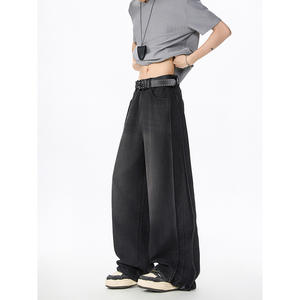 Nouvelle Collection 2026 – Jean Décontracté Homme Hiver Automne, Coupe Large, Polyvalent, Style Streetwear pour Jeunes - Product Image 3