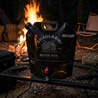 Équipement de stockage d'eau, stockage portable, grand sac à eau, adapté au camping quotidien. Fabriqué avec des matériaux sûrs, sans BPA.
