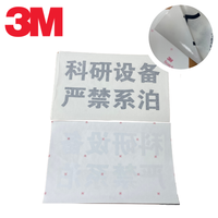 Autocollant personnalisé authentique 3M Scotchcal 2008, résistant aux UV, qualité marine, imperméable, anti-corrosion pour étiquette 3M