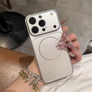 Nouveau design étuis de téléphone portable en verre dépoli pour iPhone 17 16 15 14 Pro Max housses de protection d'objectif arrière antichoc magnétique - Product Image 1