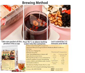 ชาเทียนไป๋ ผสมสมุนไพรธรรมชาติ รสชาติกลมกล่อม 250 กรัม 50 ซอง ชาทำมือ คุณภาพเยี่ยม - Product Image 6