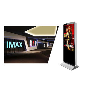 ป้ายดิจิทัลแบบตั้งพื้นสำหรับใช้งานภายในอาคาร ขนาดต่างๆ พร้อมหน้าจอ LCD แบบอินเทอร์แอคทีฟ - Product Image 1