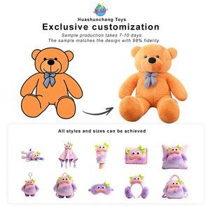 Orsacchiotto Gigante Personalizzato di Alta Qualità, Giocattoli in <span class=keywords><strong>Peluche</strong></span>, Giocattoli Morbidi Sicuri, <span class=keywords><strong>Peluche</strong></span> per Decorazioni e Regali - Product Image 1