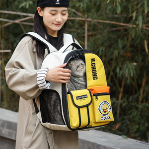 Huan Chong Cat <b>Backpack</b> Blue Yellow Breathable Large Capacity Pet Travel Bag - Product Image 2