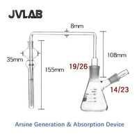Appareil de laboratoire en verre pour test de l'arsenic selon la méthode Gutzeit, méthode au sel d'argent, ensemble complet pour la détermination de l'arsenic, 100 mL 150 ml