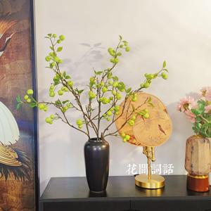 Lebensechter Seidenapfelzweig mit 33 Früchten 100cm für Fotografie-Requisiten Heim-Vase Hochzeits- & Weihnachts-Blumendekoration - Product Image 2
