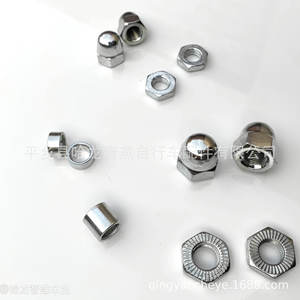 Écrous d'axe avant et arrière de vélo en métal pour enfants, pièces de réparation de vélo - Product Image 2