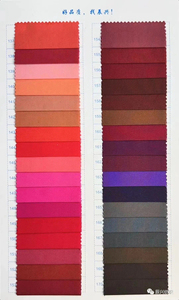 100% <strong>Cotton</strong> <strong>Fabric</strong> 45S Anti-Wrinkle Woven <strong>Fabric</strong> Breathable Hospital Clothing Cloth Use <strong>Cotton</strong> <strong>Fabric</strong> 128gsm Wholesale - Product Image 3