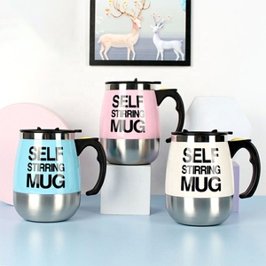 <strong>Electric</strong> Self Stirring Gym Sport Water Mixer Bottle <strong>Shaker</strong> Cups Protein Smoothie Cup Mixer Automatic Mixer Cup - Product Image 5