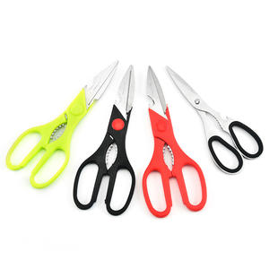 Fish Card Stainless Steel Multi-functional <b>Kitchen</b> <b>Scissors</b> Plastic Handle Super Braided Line Design for Multi-Purpose Cutting - Product Image 1