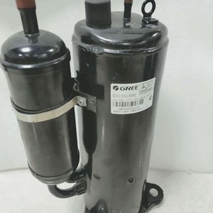 Compresseur Scroll Gree QXAW-F518zX440C 12V pour remplacement et réparation - Product Image 3