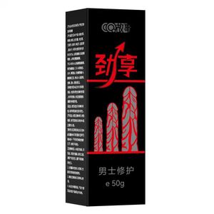 Crema para el Cuidado de la Salud Masculina para las Partes Íntimas, Crema de Cocodrilo, Aceite de Masaje para la Mejora Sexual, Producto para el Cuidado Sexual Íntimo - Product Image 6