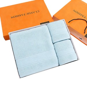 Towel <b>Gift</b> <b>Box</b> Pure Cotton Three Piece Set Customizable Logo Christmas Holiday <b>Gift</b> - Product Image 2